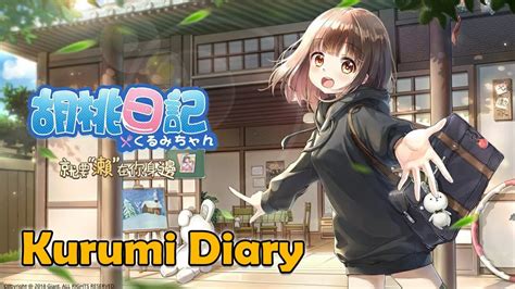 Kurumi Diary .